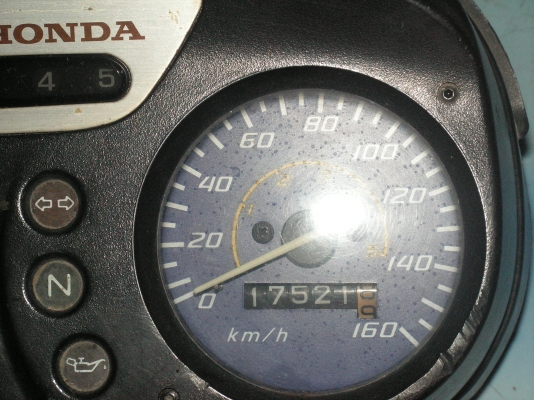 เรือนไมค์มอไซค์