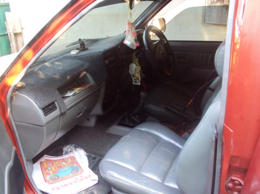 ขายอีซูซุแอดแวนเจอร์