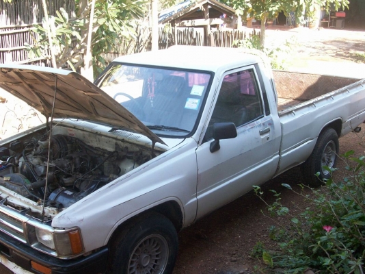 ขายแล้วครับขอบคุณทุกสาย