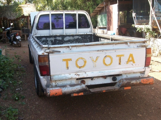 ขายแล้วครับขอบคุณทุกสาย