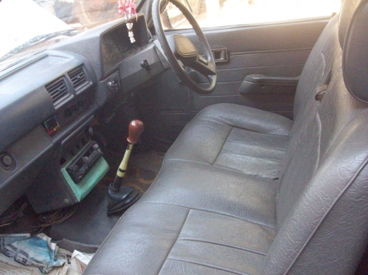 ขายแล้วครับขอบคุณทุกสาย