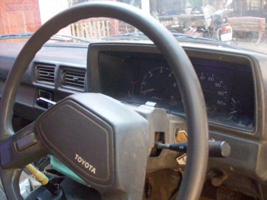 ขายแล้วครับขอบคุณทุกสาย