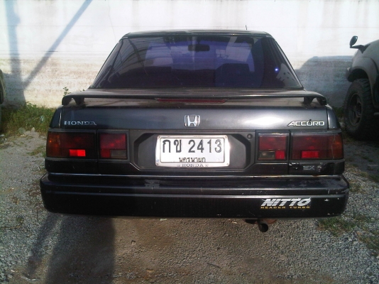 ขายๆๆ