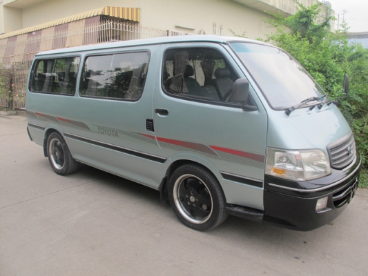 คุณแขก (หนองจอกจองไว้แล้วค่ะ)