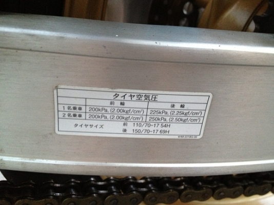 XJR400ปี2000inv.สภาพนางฟ้า