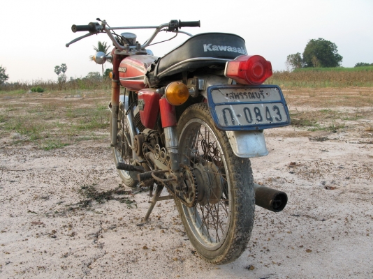 G7 ทะเบียนโอน ขาดปี48