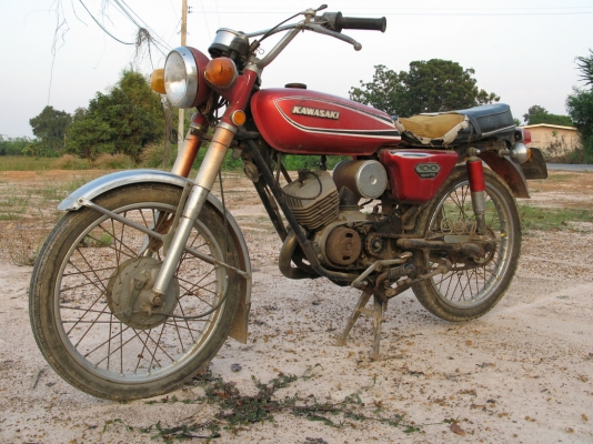 G7 ทะเบียนโอน ขาดปี48