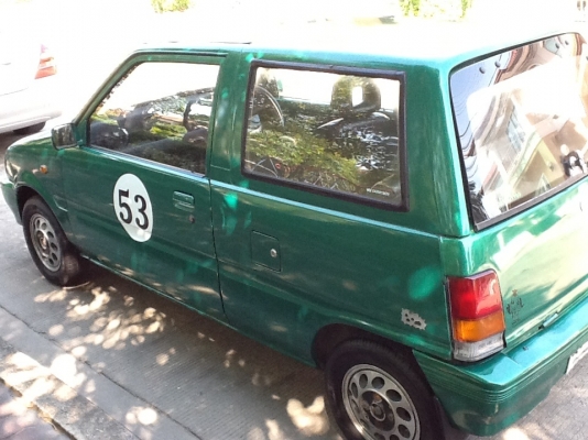 ขาย มิร่า  สวย   67000