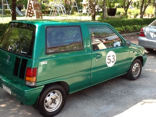 ขาย มิร่า  สวย   67000