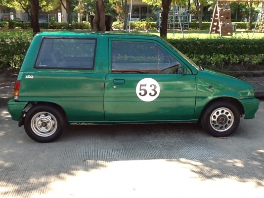 ขาย มิร่า  สวย   67000