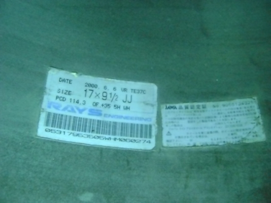 ขาย te37 17 8.5 9.5  5.114   พร้อมยาง dunlop 225/45/17 ,235/45/17 ยางใหม่ ใช้ได้อีกนาน ขอขาย 45,900 สนใจต่อรองกันไ้ด้ครับ ขายได้ ขายเลยครับ