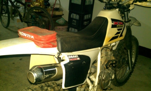ขายแล้วครับ ขายHonda XR250R ตัวแข่ง ปี91 ขายแล้วครับ ขายHonda XR250R ตัวแข่ง ปี91