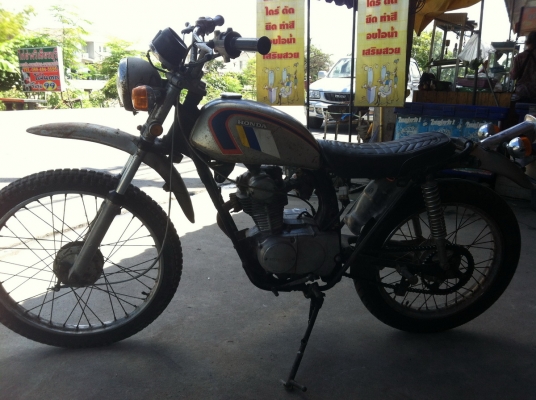 ขายsl 125 สวยๆ 0848809220 เดิมๆ แห้ง เครื่องกำลังดีมาก ไฟแรง ถูกๆ poohรังสิต 0848809220 ขายsl 125 สวยๆ 0848809220 เดิมๆ แห้ง เครื่องกำลังดีมาก ไฟแรง ถูกๆ poohรังสิต 0848809220