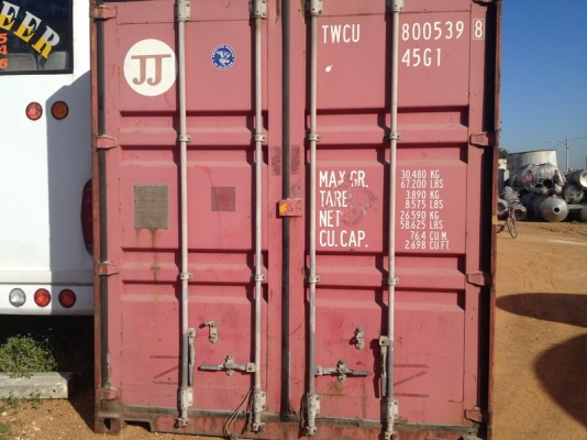 ขายตู้คอนเทรนเนอร์ไฮคิ้ว (Hi-Cube) สถาพดี ไม่มีผุ ไม่แพงครับ ขายตู้คอนเทรนเนอร์ไฮคิ้ว (Hi-Cube) สถาพดี ไม่มีผุ ไม่แพงครับ