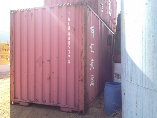 ขายตู้คอนเทรนเนอร์ไฮคิ้ว (Hi-Cube) สถาพดี ไม่มีผุ ไม่แพงครับ ขายตู้คอนเทรนเนอร์ไฮคิ้ว (Hi-Cube) สถาพดี ไม่มีผุ ไม่แพงครับ