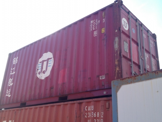 ขายตู้คอนเทรนเนอร์ 20 ฟุต จำนวน 2 ตู้ สภาพดีมาก ส่งออกได้ ขายตู้คอนเทรนเนอร์ 20 ฟุต จำนวน 2 ตู้ สภาพดีมาก ส่งออกได้