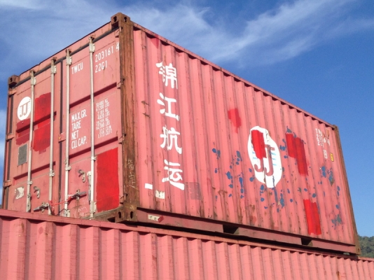 ขายตู้คอนเทรนเนอร์ 20 ฟุต จำนวน 2 ตู้ สภาพดีมาก ส่งออกได้