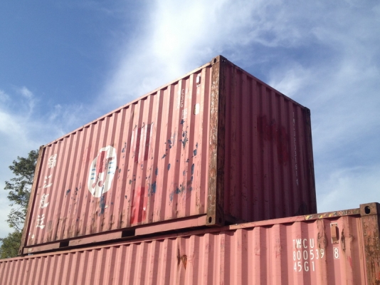 ขายตู้คอนเทรนเนอร์ 20 ฟุต จำนวน 2 ตู้ สภาพดีมาก ส่งออกได้ ขายตู้คอนเทรนเนอร์ 20 ฟุต จำนวน 2 ตู้ สภาพดีมาก ส่งออกได้