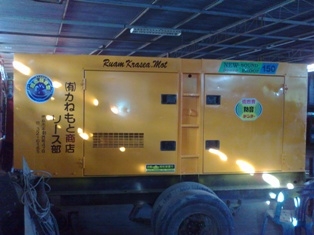 ขายด่วน เครื่องปั่นไฟสภาพดี มือสองจากญี่ปุ่น พร้อมใช้งาน (เดิมๆ)