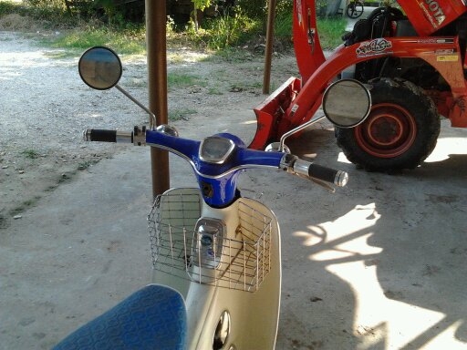 ขาย C 70 สวยสวย ทะเบียน อยุ่ นครสวรรค์ ขาย C 70 สวยสวย ทะเบียน อยุ่ นครสวรรค์