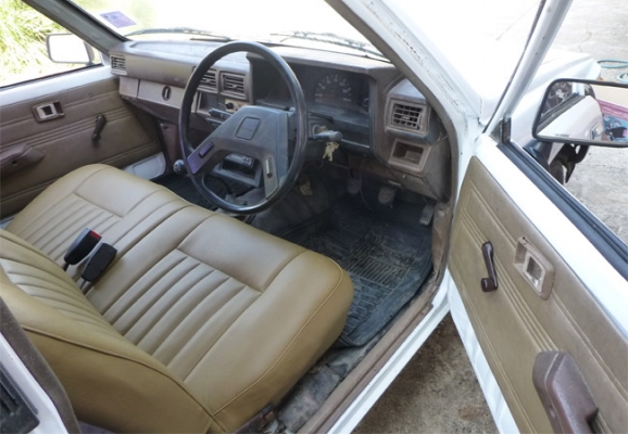 toyota hero yn50 ช่วงสั้น4ขอ toyota hero yn50 ช่วงสั้น4ขอ