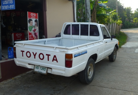 toyota hero yn50 ช่วงสั้น4ขอ toyota hero yn50 ช่วงสั้น4ขอ