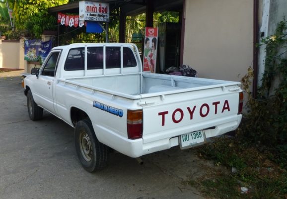 toyota hero yn50 ช่วงสั้น4ขอ toyota hero yn50 ช่วงสั้น4ขอ