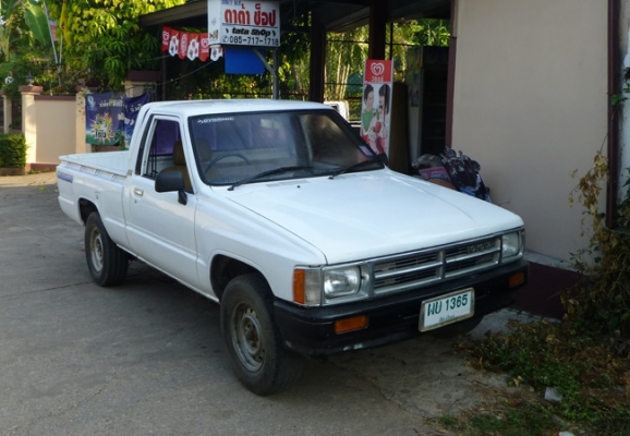 toyota hero yn50 ช่วงสั้น4ขอ toyota hero yn50 ช่วงสั้น4ขอ