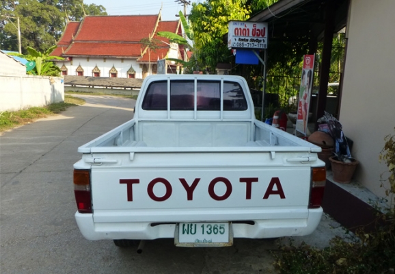 toyota hero yn50 ช่วงสั้น4ขอ toyota hero yn50 ช่วงสั้น4ขอ