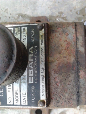 ขาย ปั้มน้ำ ebara ขาย ปั้มน้ำ ebara