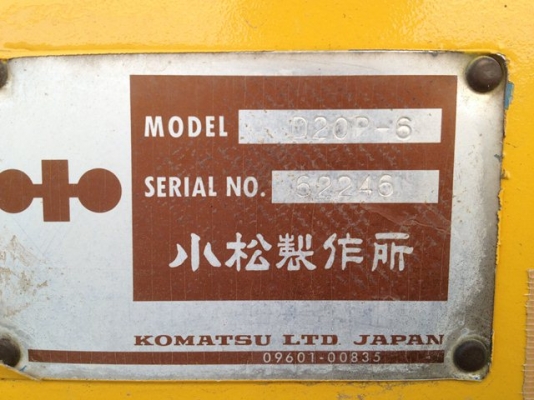 ขาย D20P-6 สภาพสวยพร้อมใช้งาน นำเข้าจากJapan