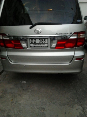 รับซ่อมรถนำเข้าประตูสไลด์ไฟฟ้า-สลิง ALPHARD ESTIMA GRANVIA VOXY FOLK HONADA BENZ BMW ฯลฯ