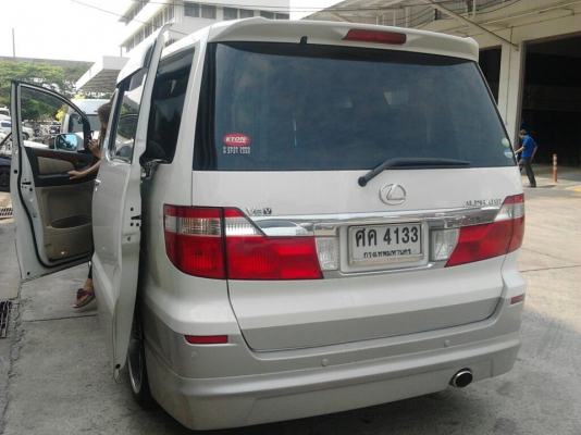 รับซ่อมรถนำเข้าประตูสไลด์ไฟฟ้า-สลิง ALPHARD ESTIMA GRANVIA VOXY FOLK HONADA BENZ BMW ฯลฯ รับซ่อมรถนำเข้าประตูสไลด์ไฟฟ้า-สลิง ALPHARD ESTIMA GRANVIA VOXY FOLK HONADA BENZ BMW ฯลฯ