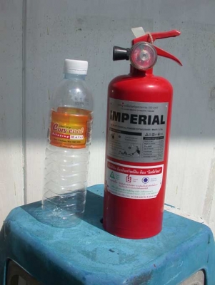 ขายถังดับเพลิงใบเล็ก 300 บาท