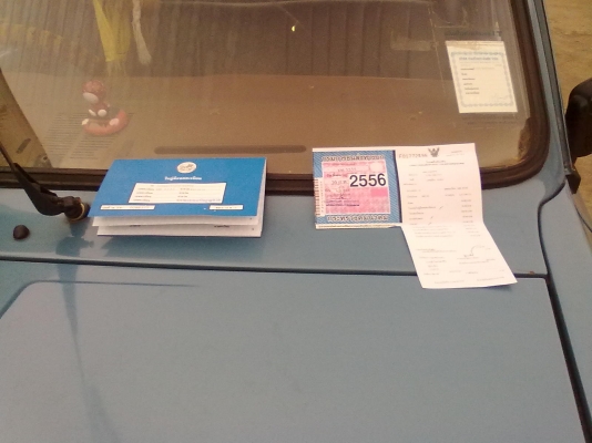 ขาย มาสด้า แฟมิเลีย 1.4