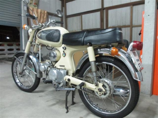ขาย/แลก HONDA S90 เครื่องเดิมมีเล่มทะเบียน+ชุดโอนภาษีเต็ม ก.พ.57 (จัดส่งได้)