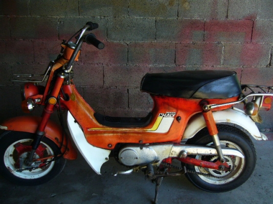 ชาลี เดิมๆๆ