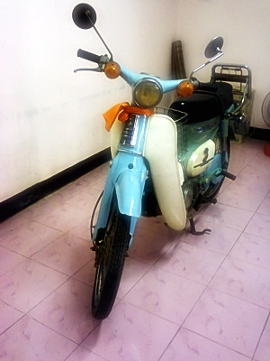 <<< ลดราคา >>>ขาย HONDA C-70 ทะเบียนไม่ขาดต่อ-พร้อมโอน รถสวยเครื่องดี ราชบุรี...