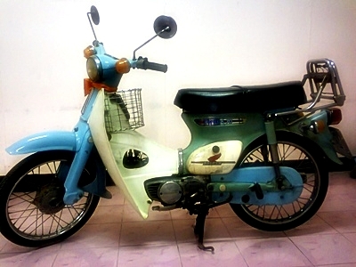 <<< ลดราคา >>>ขาย HONDA C-70 ทะเบียนไม่ขาดต่อ-พร้อมโอน รถสวยเครื่องดี ราชบุรี...
