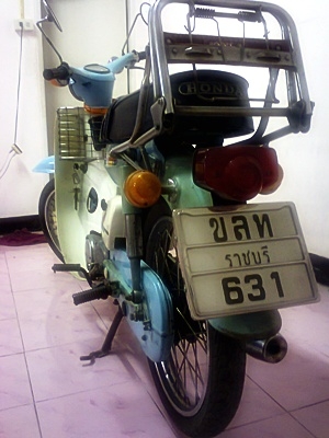 <<< ลดราคา >>>ขาย HONDA C-70 ทะเบียนไม่ขาดต่อ-พร้อมโอน รถสวยเครื่องดี ราชบุรี...