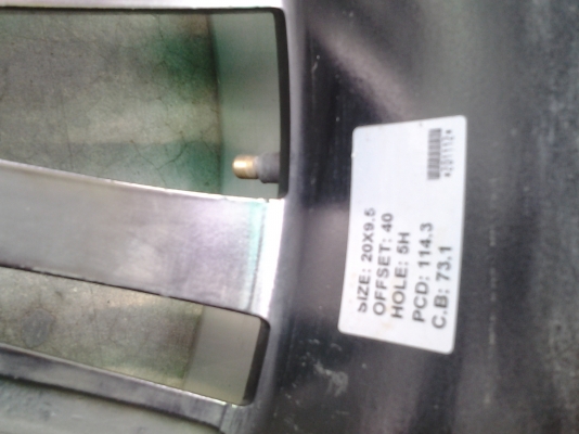 ล้อขอบ 20  กว้าง9.5  คู่เดี่ยว