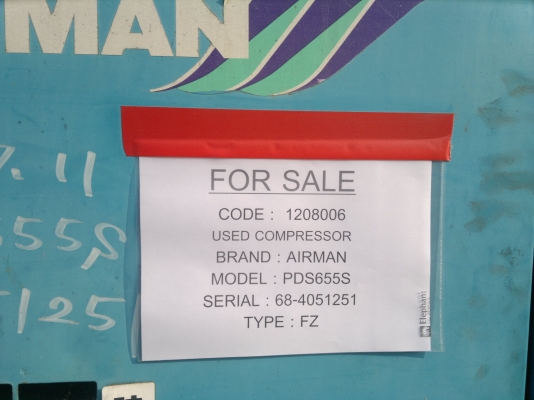 ขายเครื่องกำเนิดลม AIRMAN PDS655S ปี2000 , 4192ชม. นำเข้าจากญี่ปุ่นไม่เคยใช้ในไทย สภาพดีมาก ติดต่อ มานะ 085-9049669