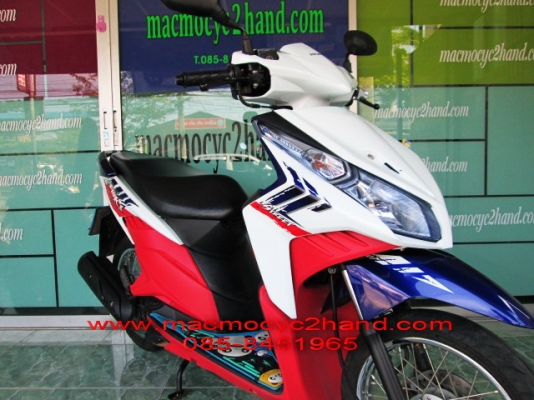 ขาย คลิกไอ  สีน้ำเงินขาว ปี2011 ตัวใหม่ ไมล์ขาว รถเดิมๆ ทุกชิ้นส่วน 29500 จดทะเบียน 15ธ ค.ปี2011 เครื่องเดิมๆ เดิมทุกชิ้นไฟหน้าคมเข้ม  สภาพสวย  ระบบหัวฉีดและหม้อน้ำ ขับทางไกลสบาย รถสภาพรวมสวย เครื่องดีพร้อมใช้ ขับดีเหมือนเดิม * เปลี่ยนถ่าย น้ำมันเครื่อง แ