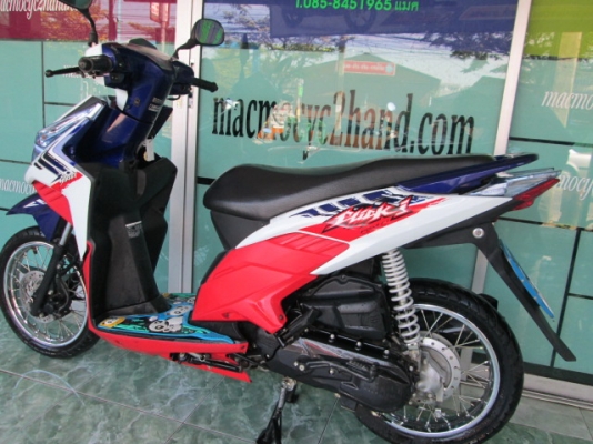 ขาย คลิกไอ  สีน้ำเงินขาว ปี2011 ตัวใหม่ ไมล์ขาว รถเดิมๆ ทุกชิ้นส่วน 29500 จดทะเบียน 15ธ ค.ปี2011 เครื่องเดิมๆ เดิมทุกชิ้นไฟหน้าคมเข้ม  สภาพสวย  ระบบหัวฉีดและหม้อน้ำ ขับทางไกลสบาย รถสภาพรวมสวย เครื่องดีพร้อมใช้ ขับดีเหมือนเดิม * เปลี่ยนถ่าย น้ำมันเครื่อง แ