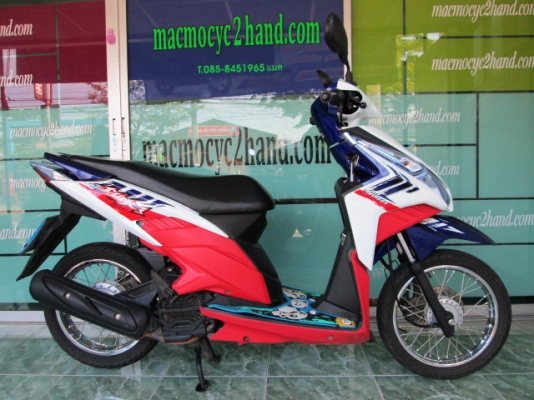 ขาย คลิกไอ  สีน้ำเงินขาว ปี2011 ตัวใหม่ ไมล์ขาว รถเดิมๆ ทุกชิ้นส่วน 29500 จดทะเบียน 15ธ ค.ปี2011 เครื่องเดิมๆ เดิมทุกชิ้นไฟหน้าคมเข้ม  สภาพสวย  ระบบหัวฉีดและหม้อน้ำ ขับทางไกลสบาย รถสภาพรวมสวย เครื่องดีพร้อมใช้ ขับดีเหมือนเดิม * เปลี่ยนถ่าย น้ำมันเครื่อง แ