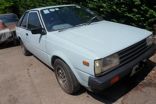 ขายด่วน ขายด่วน