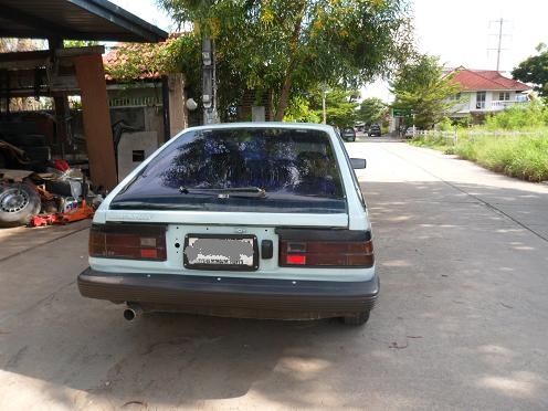 ขายด่วน