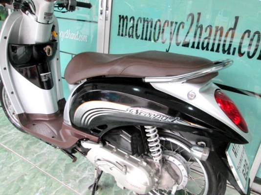 ขาย สกูปีไอ 2011 สีดำ(ตัวท๊อป ) เครื่องเดิมๆ ขายถูก..มีเล่มพร้อมโอน..28500 ปี54 ตัวท๊อป สีสวย เครื่องดีเหมือนเดิม รถสวยราคาถูกแน่นอนครับ * เปลี่ยนถ่าย น้ำมันเครื่อง และเฟืองท้าย ให้เรียบร้อย * คลิกดูรถที่ร้านที่เดียวหลายๆคัน..ได้ที่เว็บไซต์ที่ร้าน  http:/