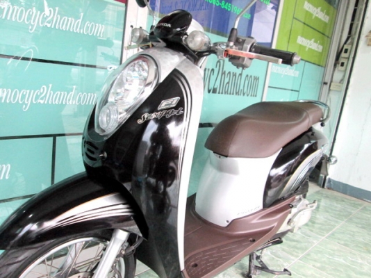 ขาย สกูปีไอ 2011 สีดำ(ตัวท๊อป ) เครื่องเดิมๆ ขายถูก..มีเล่มพร้อมโอน..28500 ปี54 ตัวท๊อป สีสวย เครื่องดีเหมือนเดิม รถสวยราคาถูกแน่นอนครับ * เปลี่ยนถ่าย น้ำมันเครื่อง และเฟืองท้าย ให้เรียบร้อย * คลิกดูรถที่ร้านที่เดียวหลายๆคัน..ได้ที่เว็บไซต์ที่ร้าน  http:/