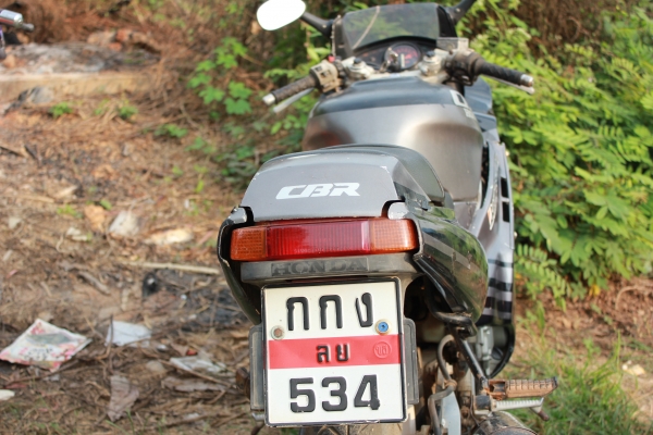 ขาย แลก Honda CBR400 1987 NC23 ทะเบียนราคาถูก 44000 ขาย แลก Honda CBR400 1987 NC23 ทะเบียนราคาถูก 44000